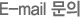 E-Mail ����