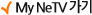 My NeTV ����