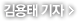 ����±���