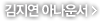 �̺���Ƴ��