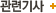 ���ñ��