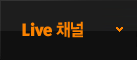 Live ä��