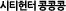 ����� �Ű���