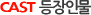 �����ι�