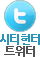 ��Ƽ���� Ʈ����