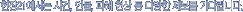 ������
