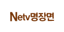 Netv�����