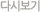 �ٽú���