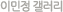 �̹��� ������
