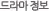 ��� ����