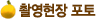 �Կ����� ����