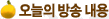 ������ ��� ����