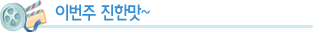 �̹��� ���Ѹ�