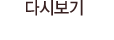 �ٽú���