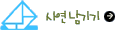 �翬�����