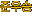 2��