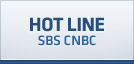 Hot Line sbs cnbc