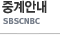�߰�ȳ�
