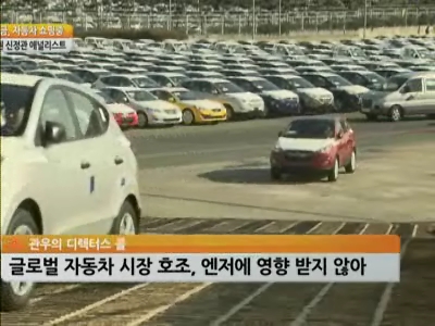 ���롤�����, �������� '�ž�'������ �ŷ±���