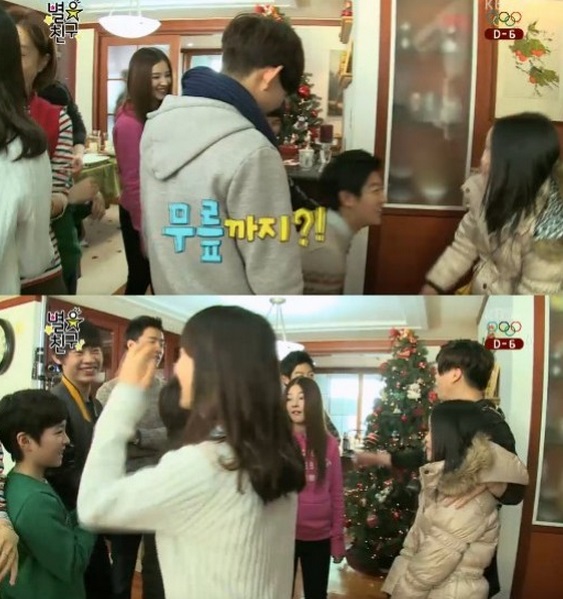 별친구 채상우</font> '새터민 순미에 상처를?' 내막 들여다보니…