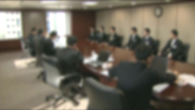 10년 만에 '은행고시' 부활…채용 투명성 재고될까