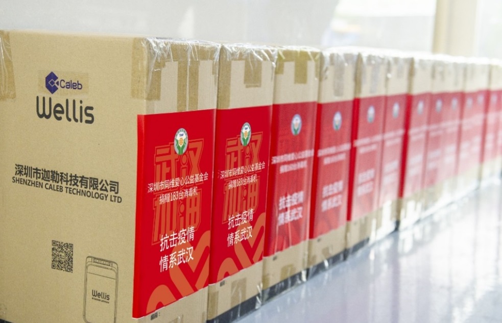 //img.sbs.co.kr/sbscnbc/upload/2020/02/14/10000648456.jpg 이미지