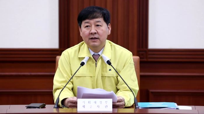 //img.sbs.co.kr/sbscnbc/upload/2020/05/01/10000654619_700.jpg 이미지