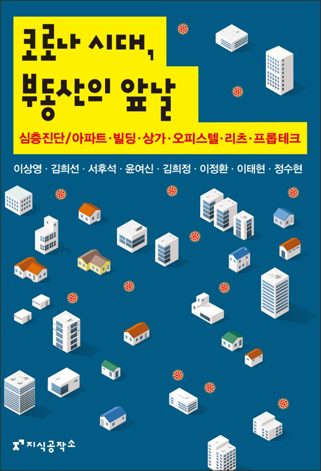 //img.sbs.co.kr/sbscnbc/upload/2020/06/18/10000658603.jpg 이미지
