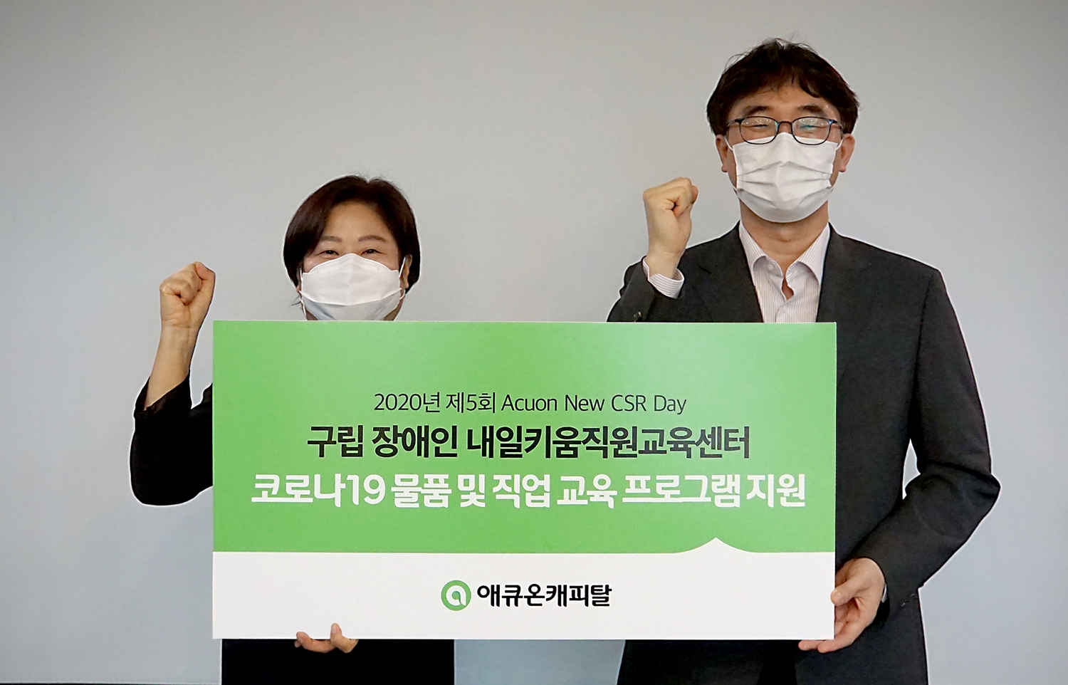 //img.sbs.co.kr/sbscnbc/upload/2020/09/08/10000664845.jpg 이미지