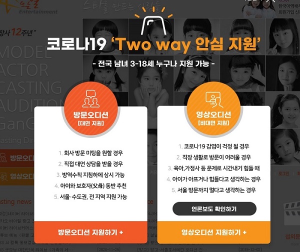 //img.sbs.co.kr/sbscnbc/upload/2020/12/08/10000672012.jpg 이미지