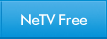 NeTV FREE