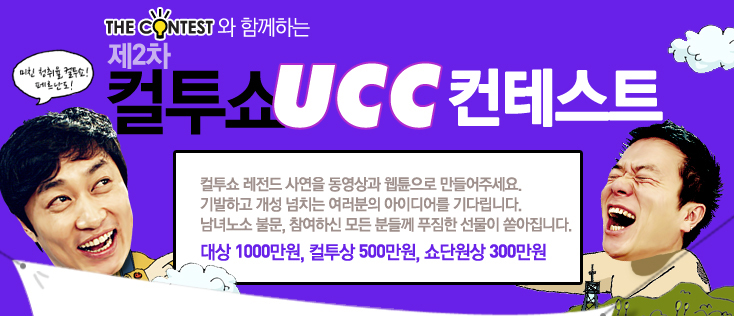 ��2�� ������ UCC���׽�Ʈ