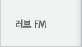 ·¯ºêfm