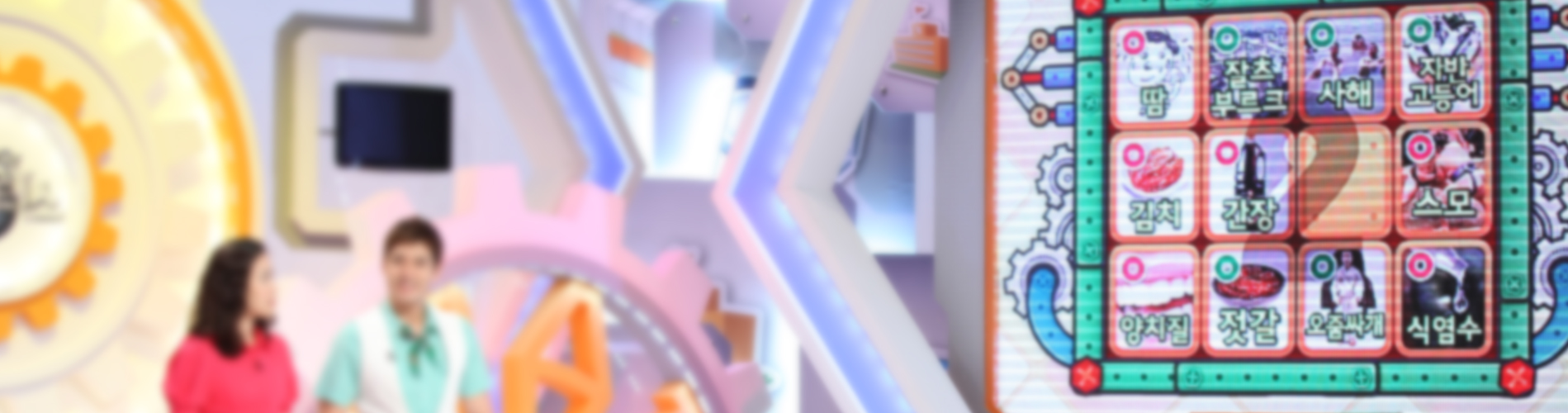 bg1