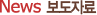 �����ڷ�