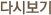 �ٽú���