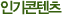 �α�������