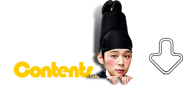 ������ �ݱ�
