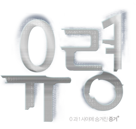 ��󸶽���� ����