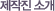 �������Ұ�
