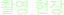�Կ�����