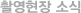 �Կ�����ҽ�