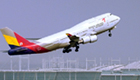 �Ѵ��� , ������ ������ �ֱ��� B747 �� ����