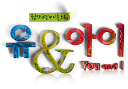 �ΰ�
