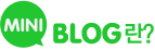 MINI BLOG��?