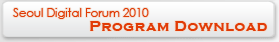Program Download