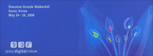 ½æ³×ÀÏ