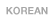 KOREAN
