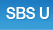 SBS U