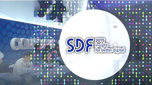 '깨어 있는 호기심' 주제로 SDF 오늘 개막